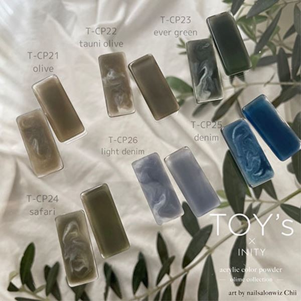 TOY's × INITY アクリルカラーパウダー オリーミーコレクション CP26 ライトデニム 7g