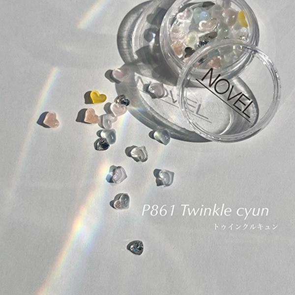 NOVEL P861 Twinkle cyun 1.5g ノヴェル トゥインクルキュン