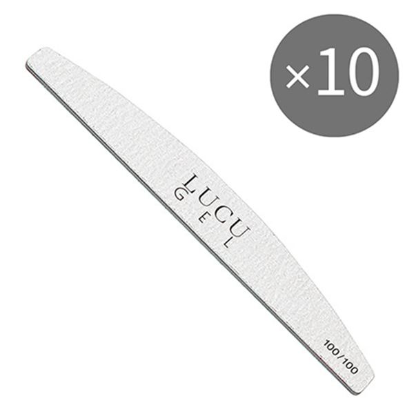 ルクジェル ゼブラファイル 100/100 10本入 NEW