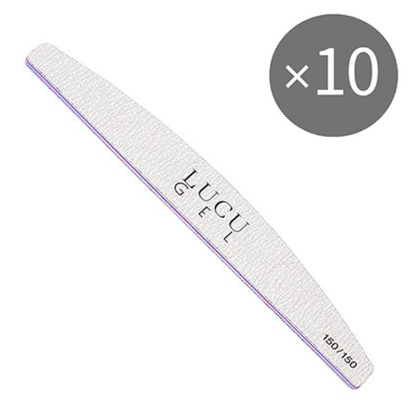 ルクジェル ゼブラファイル 150/150 10本入 NEW