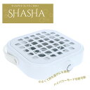B.N. ネイルダストコレクター SHASHA SHA-1