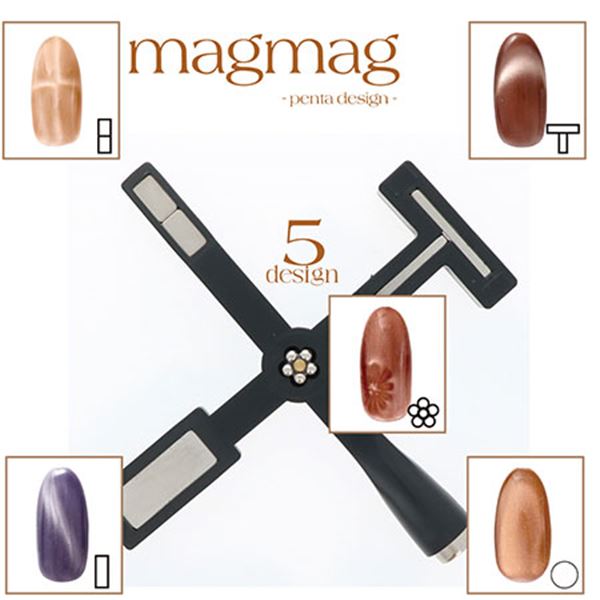 B.N. マグマグ ペンタデザイン MAG-1