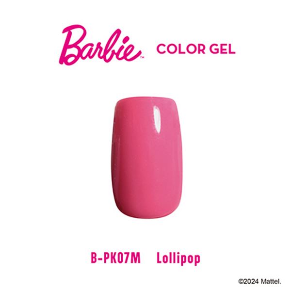 Barbie(バービー) カラージェル PK07M ロリポップ 3g