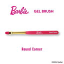Barbie(バービー) ジェルブラシ RC ラウンドコーナー