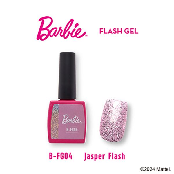 Barbie(バービー) フラッシュジェル FG04 ジャスパーフラッシュ 10g