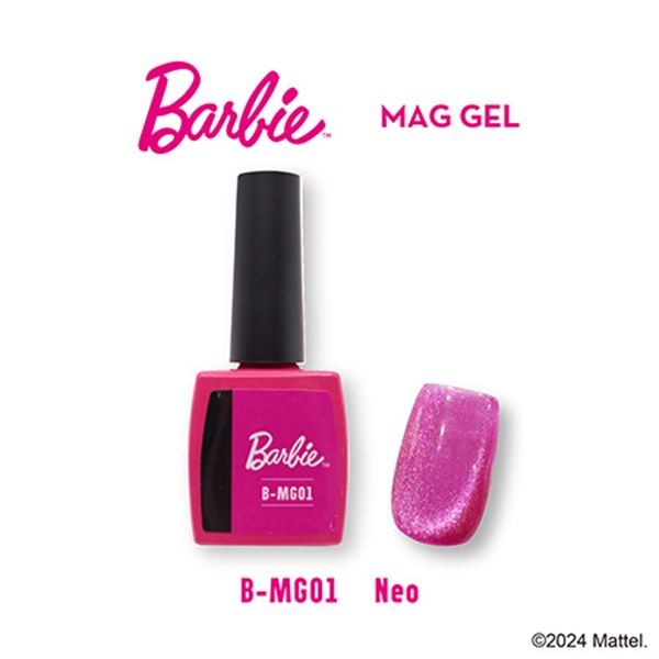 Barbie(バービー) マグジェル MG01 ネオ 10ml