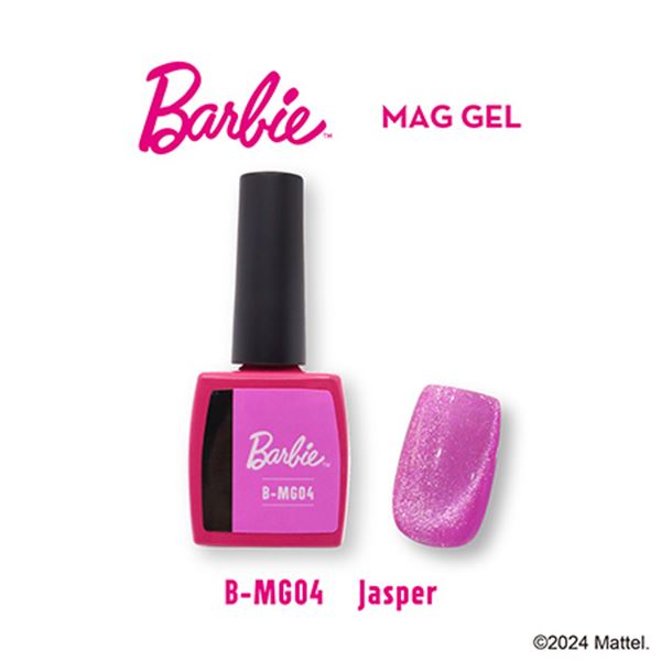 Barbie(バービー) マグジェル MG04 ジャスパー 10ml