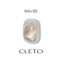 CLETO(クレト) ノンワイプアートカラージェル リエート02