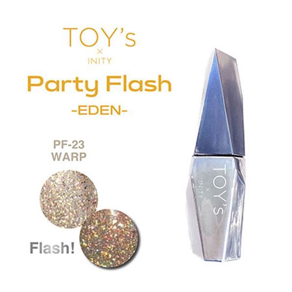 商品到着後レビューを書いて次回使える200円OFFクーポンGETT-PF23 ワープTOY's Party Flash -EDEN-華やかに煌めく楽園の世界へゴージャスで華やかなカラーフラッシュなしでも濃密な輝きハッピーになれるカラーからクールで華やかなカラーまで揃えた5色展開フラッシュで爪先に楽園パワーをポイント1.パーティフラッシュ史上最上級の濃密なギラギラ2.フラッシュオンでもオフでも納得の輝き3.散りばめられたグリッターの光※濃密なグリッター配合や温度によりテクスチャーが固い場合がございます。その際はウォーマーなどで温めてからのご使用をおすすめ致します。ブラウンベージュベースにグリッターとフラッシュシルバーが光るフラッシュラメUVライト、UV/LEDライト(ハイブリッドライト等)で硬化してください。 UV…60秒、UV/LED…30秒12mlソフトジェルタイプ UV約1分 ハイブリッド約30秒 グリッター&ラメ ソークオフタイプ
