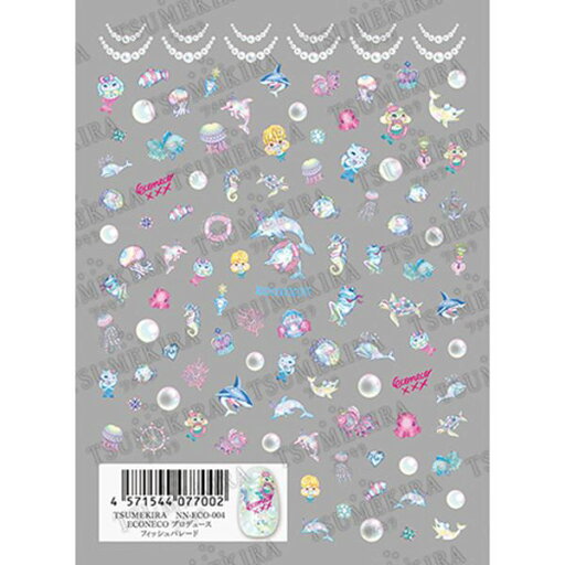 ツメキラ ECONECO(エコネコ) プロデュース フィッシュパレード NN-ECO-004 ツメキラ ECONECO(エコネコ) プロデュース フィッシュパレード NN-ECO-004