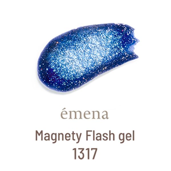 Rakuten - emena Magnety Flash gel 1317 (エメナ マグネティフラッシュジェル) 8g