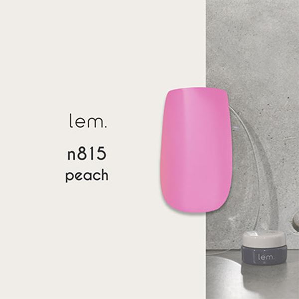 乐天商城 - lem.(レム) カラージェル n815 ピーチ 3g