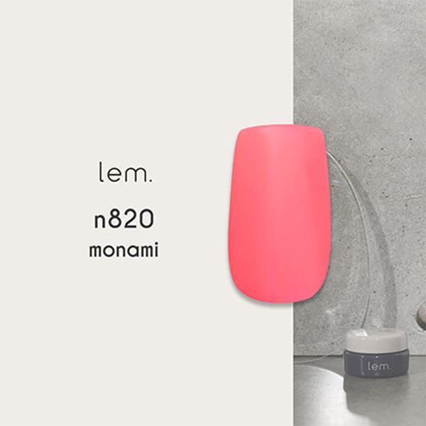 Rakuten - lem.(レム) カラージェル n820 モナミ 3g