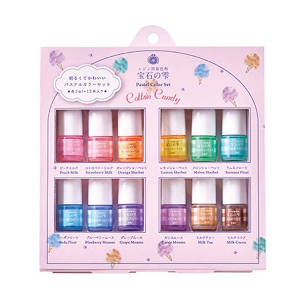 宝石の雫 パステルカラーセット コットンキャンディ