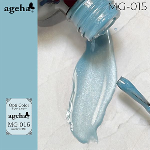 ageha(アゲハ) オプティカラー MG-015 10g