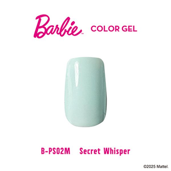 Rakuten - Barbie(バービー) カラージェル PS02M シークレットウィスパー 3g