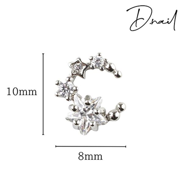 D.nail ジュエリービジューパーツ DS-88 スタームーン