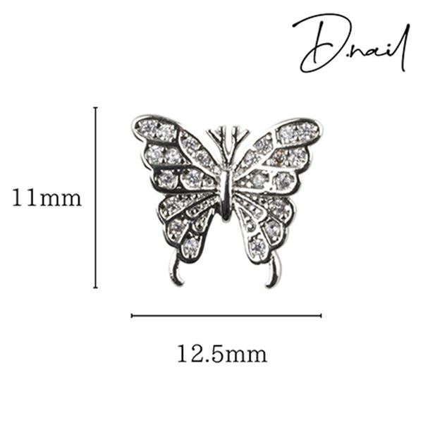 D.nail ジュエリービジューパーツ DS-95 エレガンスバタフライ