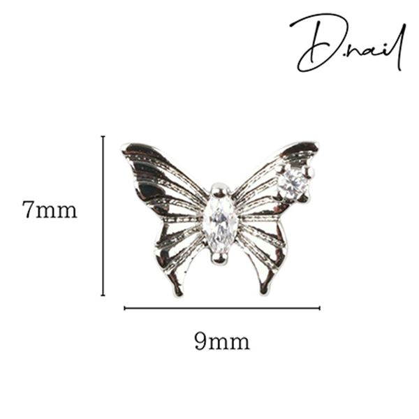 D.nail ジュエリービジューパーツ DS-98 フラッターバタフライ