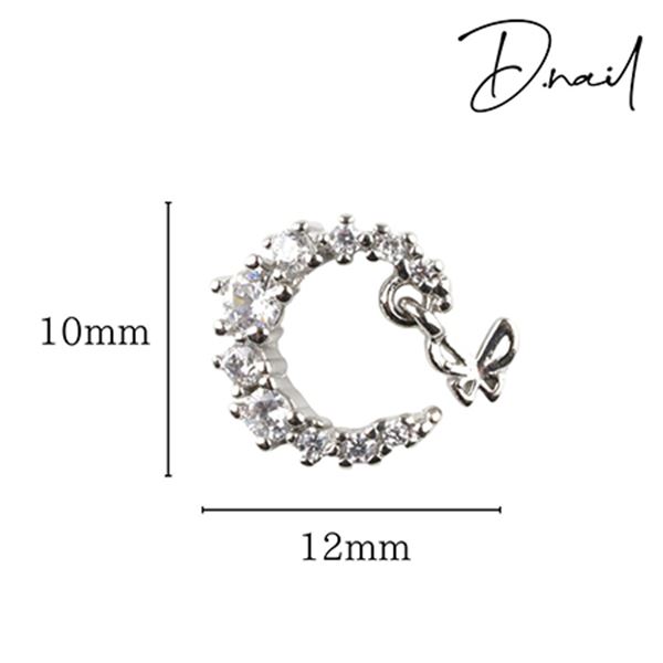 D.nail ジュエリービジューパーツ DS-99 ムーンバタフライチャーム