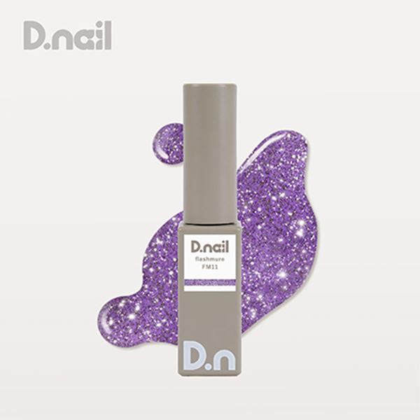 D.nail フラッシュミュールジェル FM11 バイオレット 7g