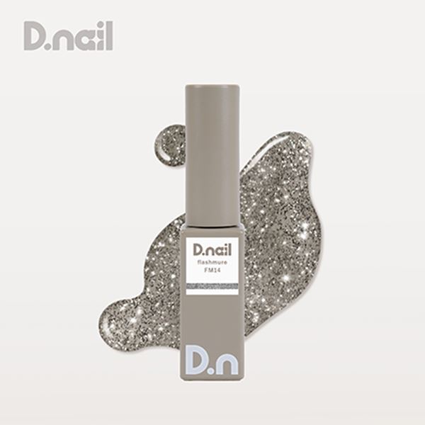 D.nail フラッシュミュールジェル FM14 グレー 7g