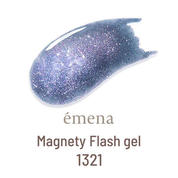 emena Magnety Flash gel 1321 (エメナ マグネティフラッシュジェル) 8g