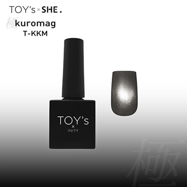 Rakuten - TOY's × INITY 極み kuro mag 7ml