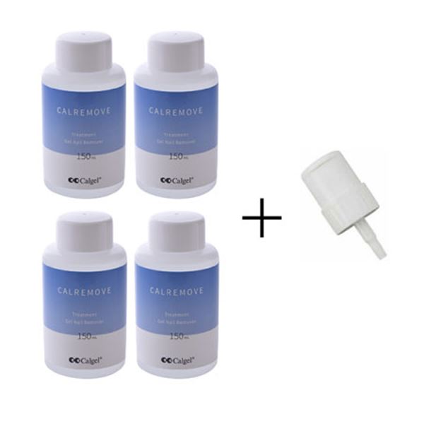 カルジェル カルリムーブ N 150ml×4本セット ポンプトップ付