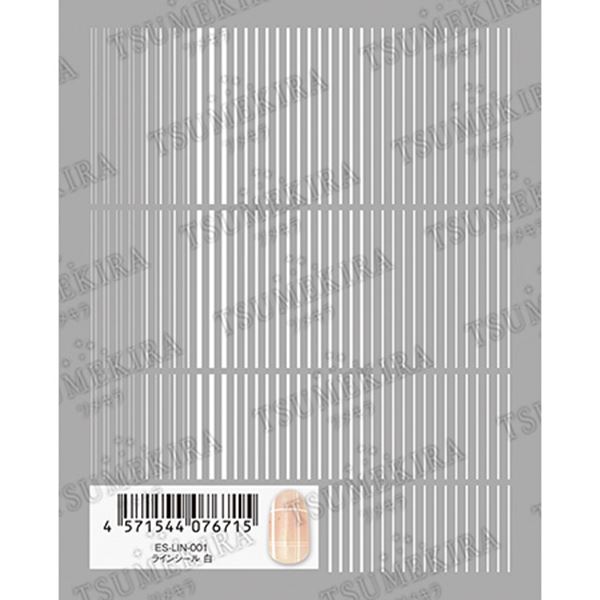 �ĥᥭ�� es(����) �饤�󥷡��� �� ES-LIN-001