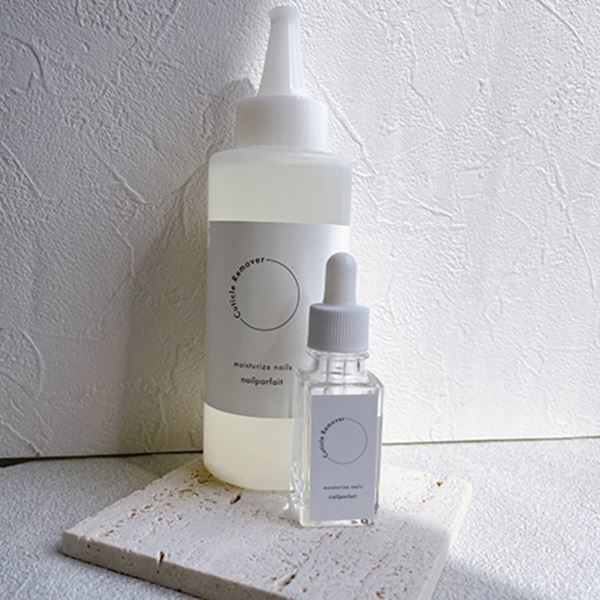 ネイルパフェ キューティクルリムーバー 200ml (空容器付き)