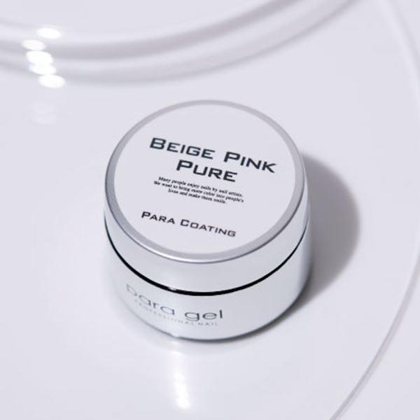 パラジェル パラコーティング ベージュピンクピュア 4g
