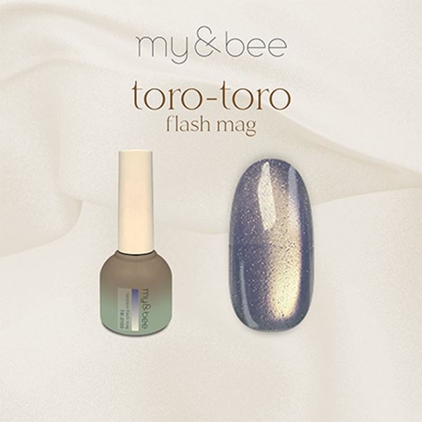 Rakuten - マイビー トロトロフラッシュマグ010 TR-010G 8ml