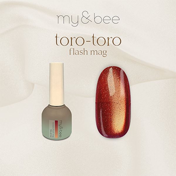 乐天商城 - マイビー トロトロフラッシュマグ011 TR-011G 8ml