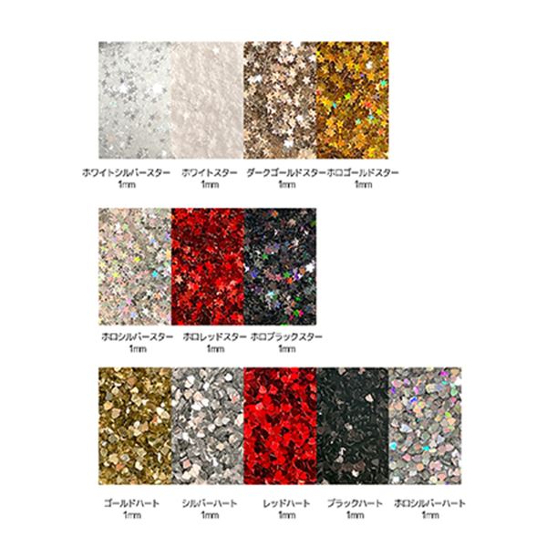 B.N. �ե��˥å������꡼�� �ۥ�����С��ϡ��� 1mm PHX-42