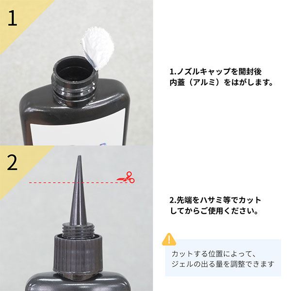 Dna Gel(�ǥ����ʥ�����) �Υ�磻�ץ��㥤��ȥå� 50g