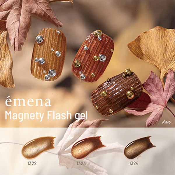 emena Magnety Flash gel 1324 (エメナ マグネティフラッシュジェル) 8g 3