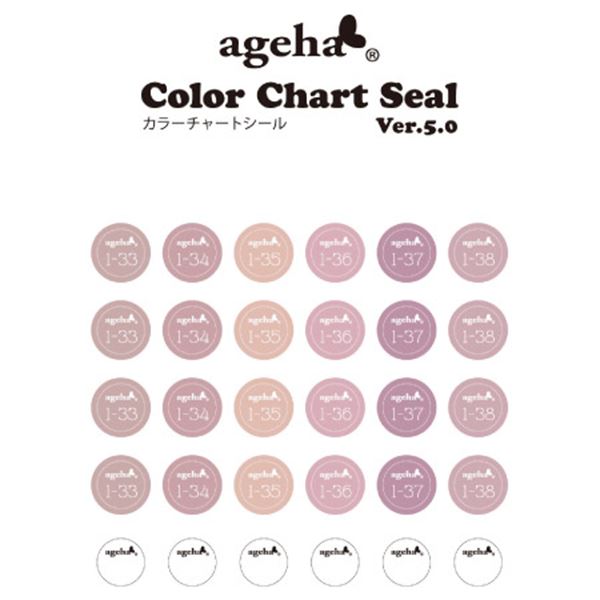 Bonnail salon trinity �֥饷�������L Land (����)