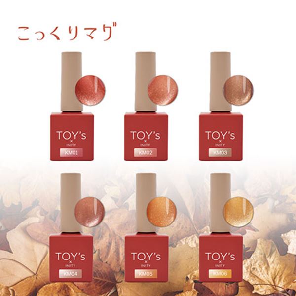 TOY's × INITY こっくりマグコレクション6色セット T-KMST 7ml×6色