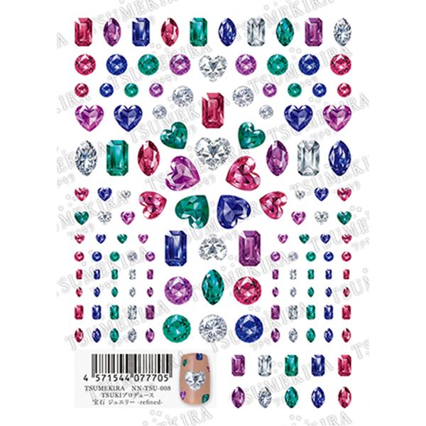 商品到着後レビューを書いて次回使える200円OFFクーポンGETストレート刃刃物の町、岐阜県関市の工場にて製造された爪切りです。スタンダードな形状ですが切れ味は一味違います。ストレートの刃は、足の爪の角を切るときにも便利ですが、実際に使うと...