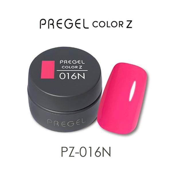 商品到着後レビューを書いて次回使える200円OFFクーポンGETビビッドピンク PZ-016Nプリジェルの「カラーZ」は、ジェルネイルのアートに新たな可能性を広げる、特別なカラーシリーズです。多彩な素材を使用して作られたこのカラーシリーズは、まるでアーティストがキャンバスに自由に色を重ねるかのように、ネイルデザインに個性を加えます。▼注意事項※プリジェル カラーZはジェルネイル検定では使用できません。※地爪に直接ご使用にならないでください。※LED推奨。※必ず撹拌してからご使用ください。※使用しているカラーの顔料によって沈殿速度が異なります。時間が経過すると顔料が凝集し、粒子が目立つことがございます。※ジェルの塗布量、カラーの種類によっては硬化時間を長めに調節して下さい。 ▼カラーカテゴリ分類(品番末尾のアルファベットはカラーカテゴリを表しています。)【M:マット】透け感がなく、しっかりと発色するカラー【S:シアー】透け感があり、重ね塗りで好みの発色に調整できるカラー※今回発売分のカラーなし【C:クリアカラー】濁りのない透明感のあるカラー【N:ネオン】鮮やかで明るい発色の蛍光カラー【G:グリッター】ラメやホログラムが入った、輝きのあるカラー【P:パール】微細なパール粒子を含んだ、真珠のような光沢のあるカラー【GP:グリッターパール】G:グリッターとP:パールをMIXしたカラー【I:異素材】ファーや粒子など異素材を含んだ、個性的なカラー▼硬化時間レクシアパーフェクト/EX 36W:30秒レクシアHD 6W:30秒レクシアA 6W:30秒UV 36W:1~2分カラー:ビビッドピンクジェルタイプ:ネオン内容量:3gソフトジェルタイプ UV約1~2分 LED約30秒 蛍光色 ソークオフタイプ