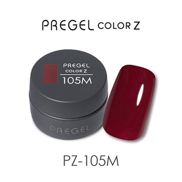 商品到着後レビューを書いて次回使える200円OFFクーポンGETダークボルドー PZ-105Mプリジェルの「カラーZ」は、ジェルネイルのアートに新たな可能性を広げる、特別なカラーシリーズです。多彩な素材を使用して作られたこのカラーシリーズは、まるでアーティストがキャンバスに自由に色を重ねるかのように、ネイルデザインに個性を加えます。▼注意事項※プリジェル カラーZはジェルネイル検定では使用できません。※地爪に直接ご使用にならないでください。※LED推奨。※必ず撹拌してからご使用ください。※使用しているカラーの顔料によって沈殿速度が異なります。時間が経過すると顔料が凝集し、粒子が目立つことがございます。※ジェルの塗布量、カラーの種類によっては硬化時間を長めに調節して下さい。 ▼カラーカテゴリ分類(品番末尾のアルファベットはカラーカテゴリを表しています。)【M:マット】透け感がなく、しっかりと発色するカラー【S:シアー】透け感があり、重ね塗りで好みの発色に調整できるカラー※今回発売分のカラーなし【C:クリアカラー】濁りのない透明感のあるカラー【N:ネオン】鮮やかで明るい発色の蛍光カラー【G:グリッター】ラメやホログラムが入った、輝きのあるカラー【P:パール】微細なパール粒子を含んだ、真珠のような光沢のあるカラー【GP:グリッターパール】G:グリッターとP:パールをMIXしたカラー【I:異素材】ファーや粒子など異素材を含んだ、個性的なカラー▼硬化時間レクシアパーフェクト/EX 36W:30秒レクシアHD 6W:30秒レクシアA 6W:30秒UV 36W:1~2分カラー:ダークボルドージェルタイプ:マット内容量:3gソフトジェルタイプ UV約1~2分 LED約30秒 マット ソークオフタイ