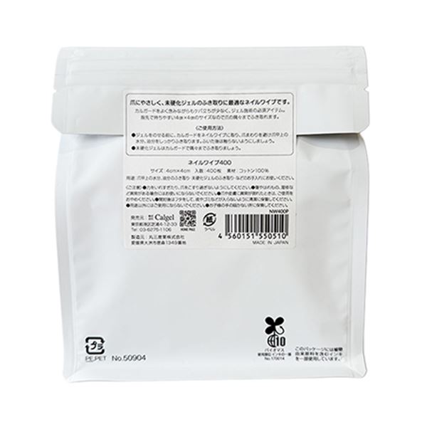 ���른���� �ͥ���磻�� 400