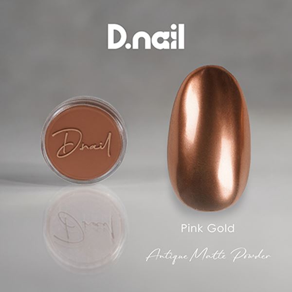 Rakuten - D.nail アンティークマットパウダー ピンクゴールド
