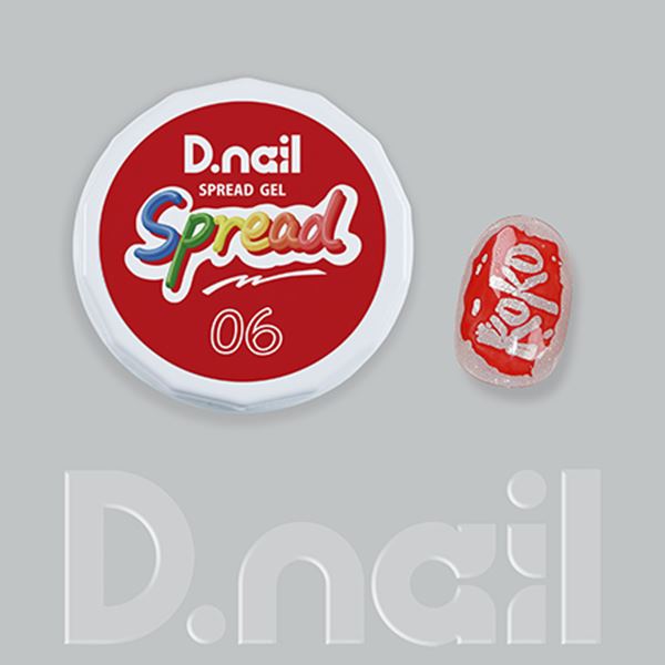 乐天商城 - D.nail スプレッドジェル 06 レッド 3g