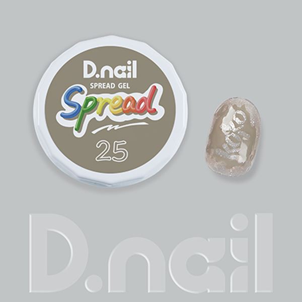 D.nail スプレッドジェル 25 ベージュグレイ 3g