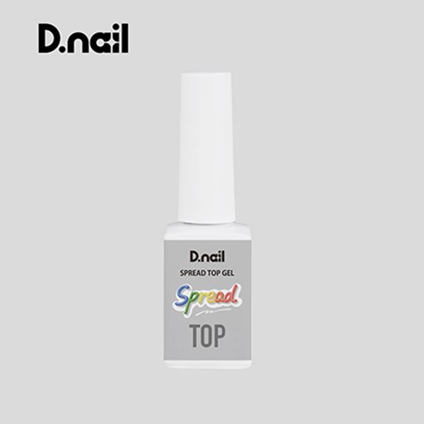 D.nail スプレッドジェル トップジェル 8g