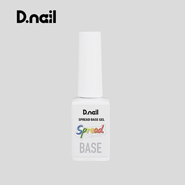 D.nail スプレッドジェル ベースジェル 8g
