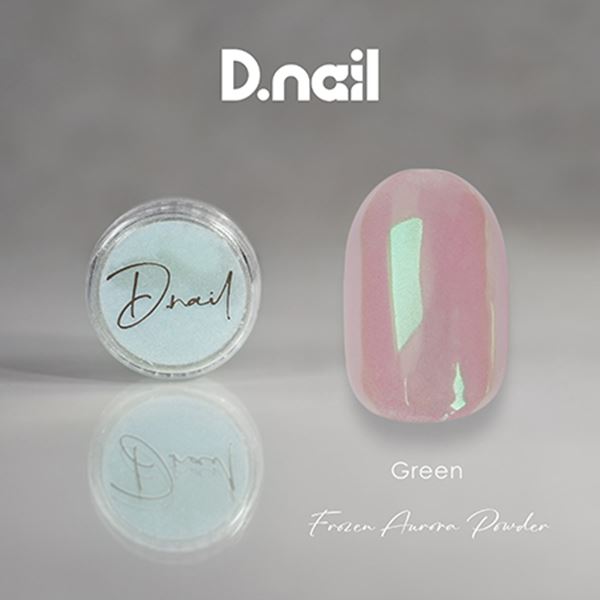 D.nail フローズンオーロラパウダー グリーン