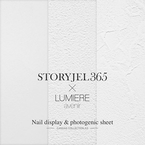 STORYJEL365(ストーリージェル) ネイルディスプレイ&フォトジェニックシート A3 blanc